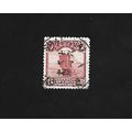 CHINA STAMP - 6 CTS. #CHI/05