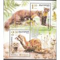 Bulgaria 2021 Bloc Feuillet Europa CEPT Faune e...