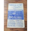 1960/61 Worcester City vs Yeovil Town - Souther...