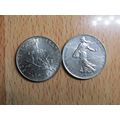 France Republic 1975 1 Franc Coin