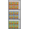 Kuwait Science Club 3v T2 Corner Blocks of 4 19...