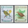 Health Stamps - New Zealand 1966 - NM H - SG 83...