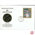 Comoros Rep FDC 1978 - 25th Anniversary Coronat...