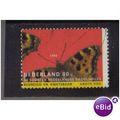 NETHERLANDS 1993 BUTTERFLIES 80C F/U SG1674
