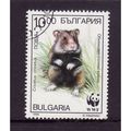 BULGARIA 1994 SG 3978 10L HAMSTER SITTING UP IN...