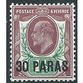 British Levant 1909 SG16 30pa on 1d Pale Dull P...