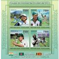 TOGO 2011 SHEET MNH CRICKET WORLD CUP SPORTS DE...