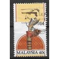 Malaysia N° 296 YVERT OBLITERE ( USED )
