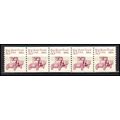 2125 5.5c Star Route Truck Fine MNH Dry Gum PNC...