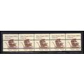 1902a 7.4c Baby Buggy Fine MNH Dry Gum PNC 2/5 ...