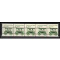 2231 8.3c Ambulance Fine MNH Dry Gum PNC 1/5 X2733