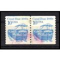 Used 2257 10c Canal Boat Very Fine Pair PA0949