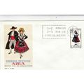 Spain 1967 Avila Traditional Costume FDC Madrid...