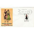 Spain 1967 Leon Traditional Costume FDC Madrid ...