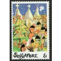 Singapore 1989 Festivals Childrens Drawings $1 ...