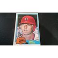 1981 Topps Card # 172 Gary Woods Very Good-Exce...