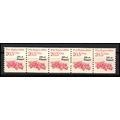 2264 20.5c Fire Engine Very Fine MNH Dry Gum PN...