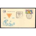 Cover Brazil Stamp (Cachet-U/A) Box0484