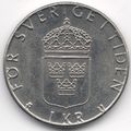 Sweden : 1 Krona 1977