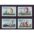 ANTIGUA 1988 SAILING WEEK SG 1190 / 1193 SET 4 ...