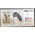 TAAF 2016 Yvert 789 Neuf ** Cote (2017) 4.00 € ...