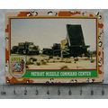 1991 Topps Desert Storm No. 77 Patriot Missile ...