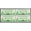 C18, Mint VF/XF NH 50¢ Block of Four Stamps Cat...