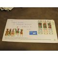 1976 Israel FDC Cover - Purim Festival