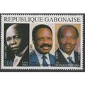 Gabon 2010 Mi. 1703 Présidents Léon Mba Omar Al...