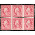 505, Mint NH VF 5¢ Error In Block of Six - Stua...