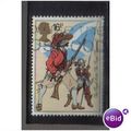1983 GB MUSKETEER AND PIKEMAN F/U SG1218
