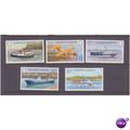 GUERNSEY 1981 TRANSPORT SET 5 VALS U/M MINT