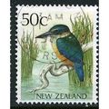 1988/1995 SG 1464 - fine used (o)