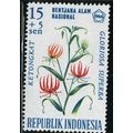 1966 Zonnebloem 498 - MH (*)