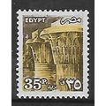 EGYPT 1985 35p CAPITALS OF PHARAONIC COLUMNS SG...