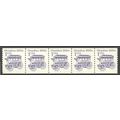 2225b 1c Omnibus Fine MNH Dry Gum PNC 3/5 R0120