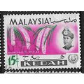 KEDAH 1965 SG 120 - fine used (o)