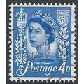 SG 11: 4d. ultramarine Jersey Regional Stamp: Q...
