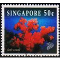 Singapore. 1994 50c S.G.748 Used