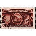 Romania. 1953 20b S.G.2302 Used