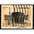 Saudi Arabia 1977 KSA Holy Kaaba Mecca 25H Used...