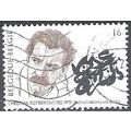 Belgique 1996 Michel 2720 O Cote (2008) 0.80 € ...