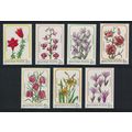 Hungary Lily Family Flowers 7v 1985 MNH SG#3663...