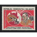Malagasy Rep. Antananarivo - Tamatave Telegraph...