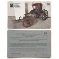 Brazil Phone Card - Museo Histórico Nacional
