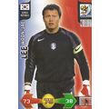 Panini's Adrenalyn XL FIFA World Cup 2010: Kore...