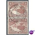 South Africa 1932 SG46aw 4d Brown Watermark Inv...