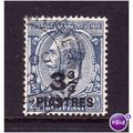 British Levant 1921 sg43 3 3/4 pion on 2 1/2d B...