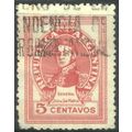 Argentina 1945 - SG773 - 5c red - San Martin - ...