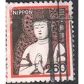 Japan 1980 - SG1601 - 260y brown/red - Dainichi...